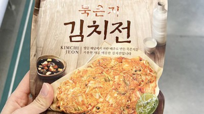 갓성비 끝판왕! 피코크 모듬전 후기와 꿀팁 대방출 ✨