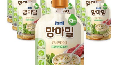 ⏰ 맘 편한 이유식! 10개월 아기 황금 시간표 & 꿀팁 대방출! 👶